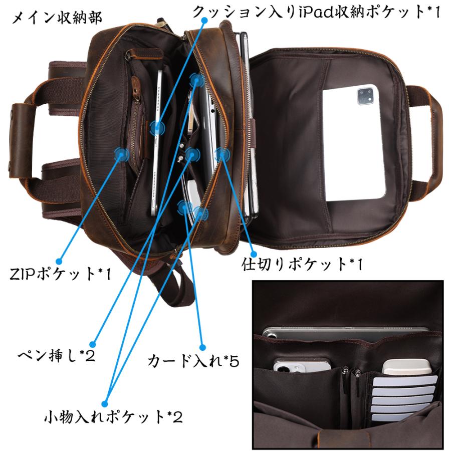 Piquadro レザーリュック キャリーオン対応 多収納 ビジネスバッグ 出張 ピクアドロ PIQUADRO レザー 2WAY ビジネスバッグ キャリーオン