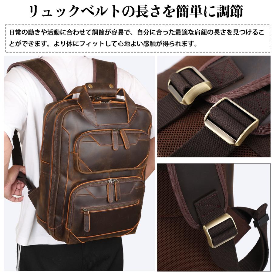 TIDING 本革 サイボーグ風 ビジネスリュック メンズ 15L A4/15インチPC