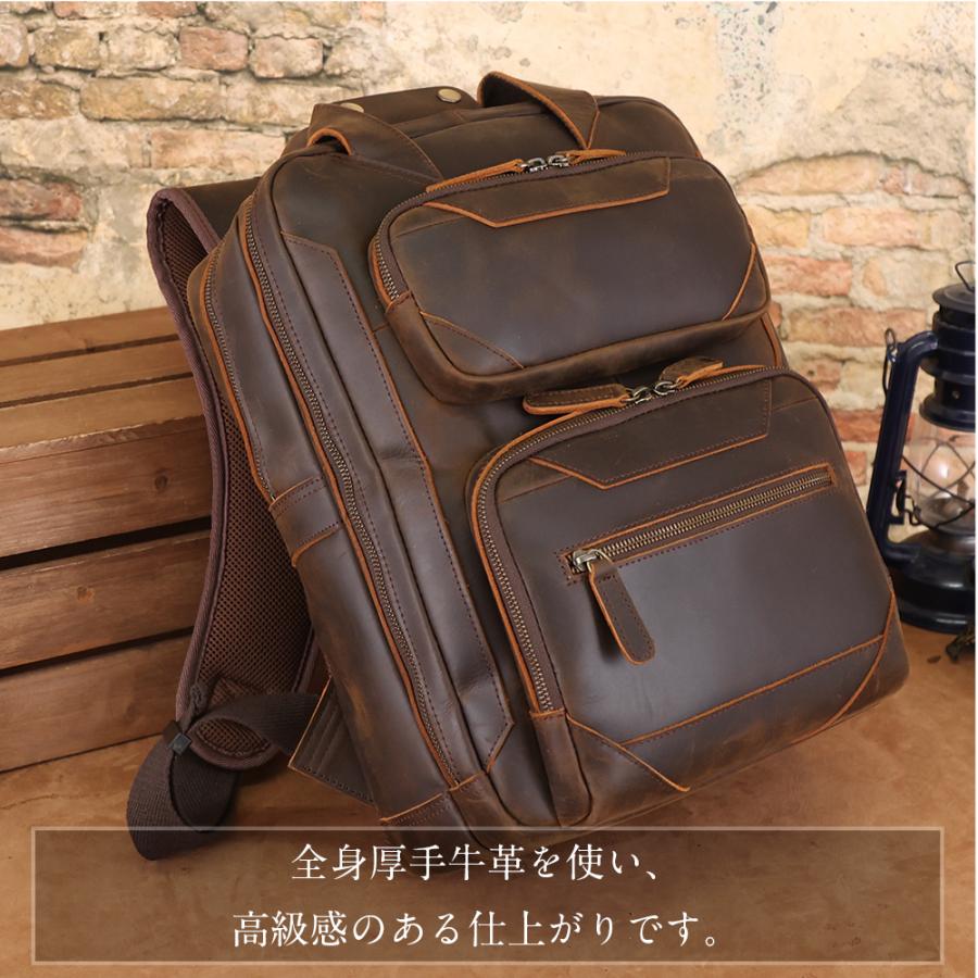 TIDING 本革 サイボーグ風 ビジネスリュック メンズ 15L A4/15インチPC