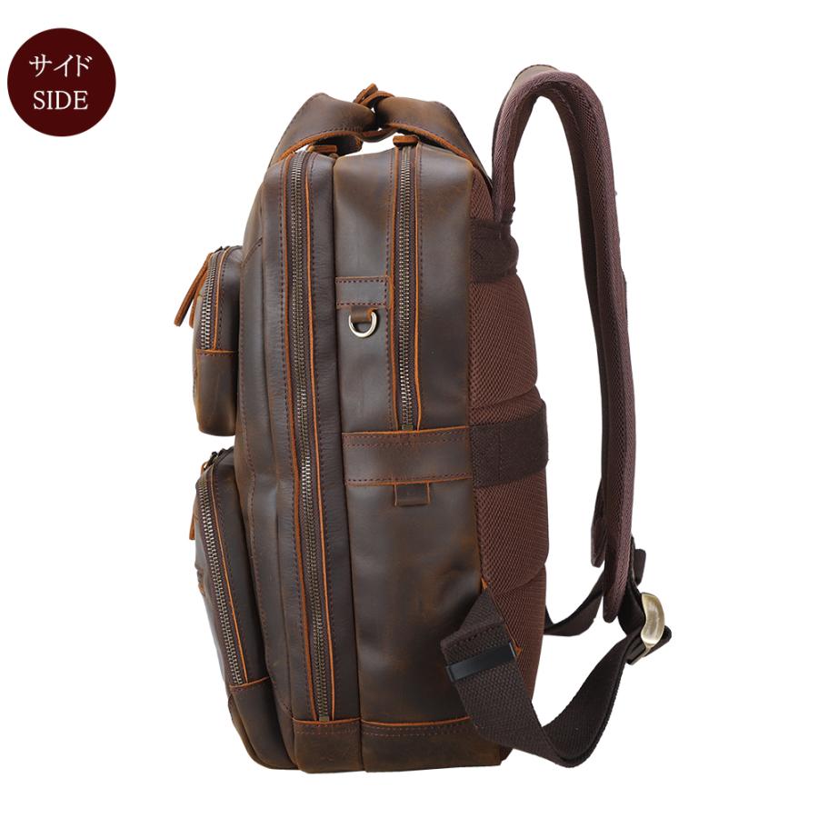 TIDING サイボー風線条 リュック 本革 茶系 バックパック リュック