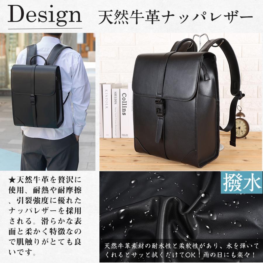 LYP会員限定20%OFF TIDING ランドセル リュック 本革 バック