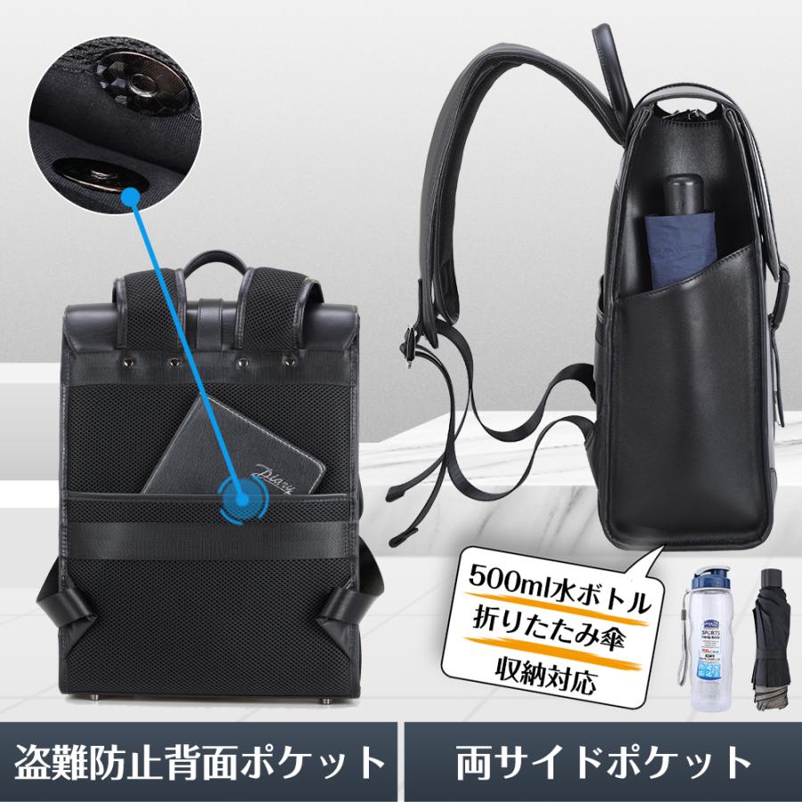 TIDING ランドセル リュック 本革 バックバック メンズ リュックサック