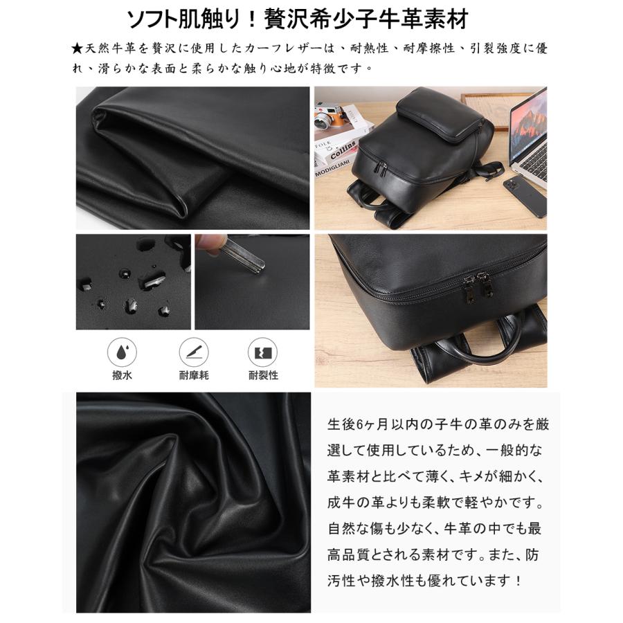 TIDING ビジネスリュック メンズ 本革 台形 A4 15.6PC 撥水 通勤