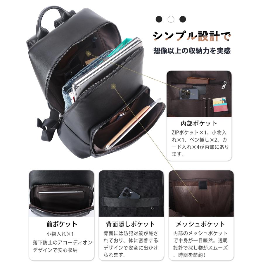 TIDING ビジネスリュック メンズ 本革 台形 A4 15.6PC 撥水 通勤