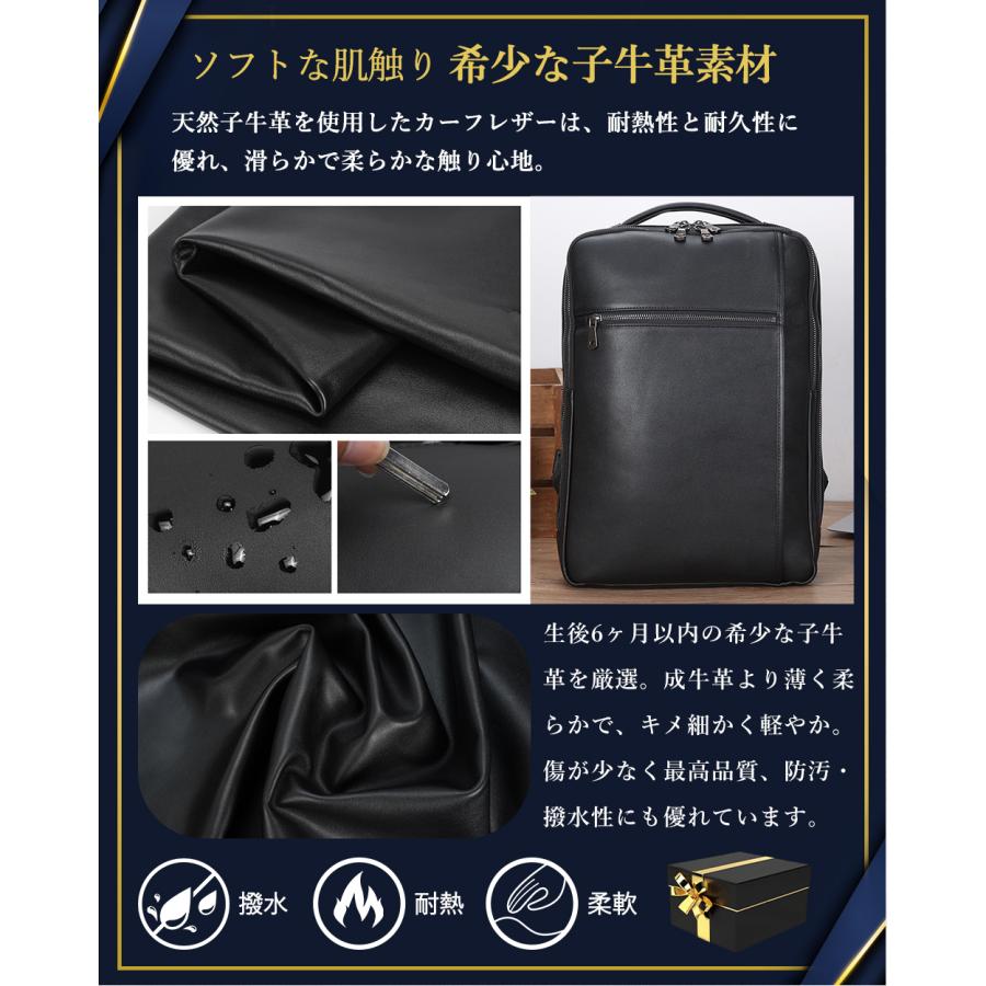 TIDING リュック メンズ 本革 ビジネスリュック 薄型 レザー 撥水 YKK