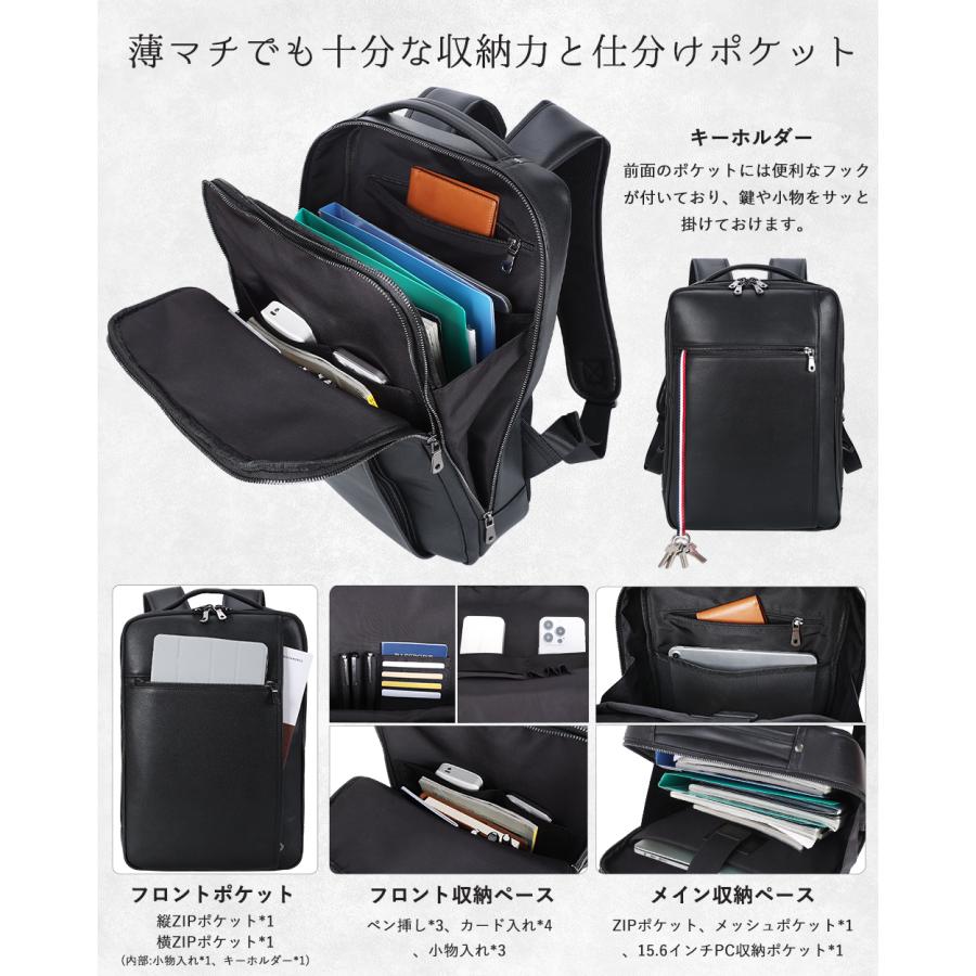 TIDING リュック メンズ 本革 ビジネスリュック 薄型 レザー 撥水 YKK