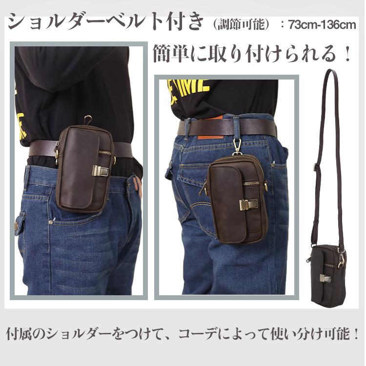 TIDING ベルトポーチ ウエストバッグ 本革 メンズ ミニ TIDING ベルトポーチ ウエストバッグ 本革 メンズ ミニ