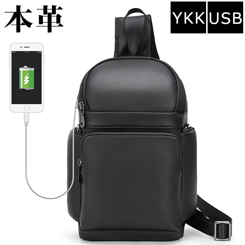USBポート YKK メンズ ブラック 本革 キャンバス 左右両掛け iPad ワンショルダーバッグ 潮 USBポート YKK メンズ ブラック 本革 キャンバス 左右両掛け iPad ワンショルダーバッグ 潮