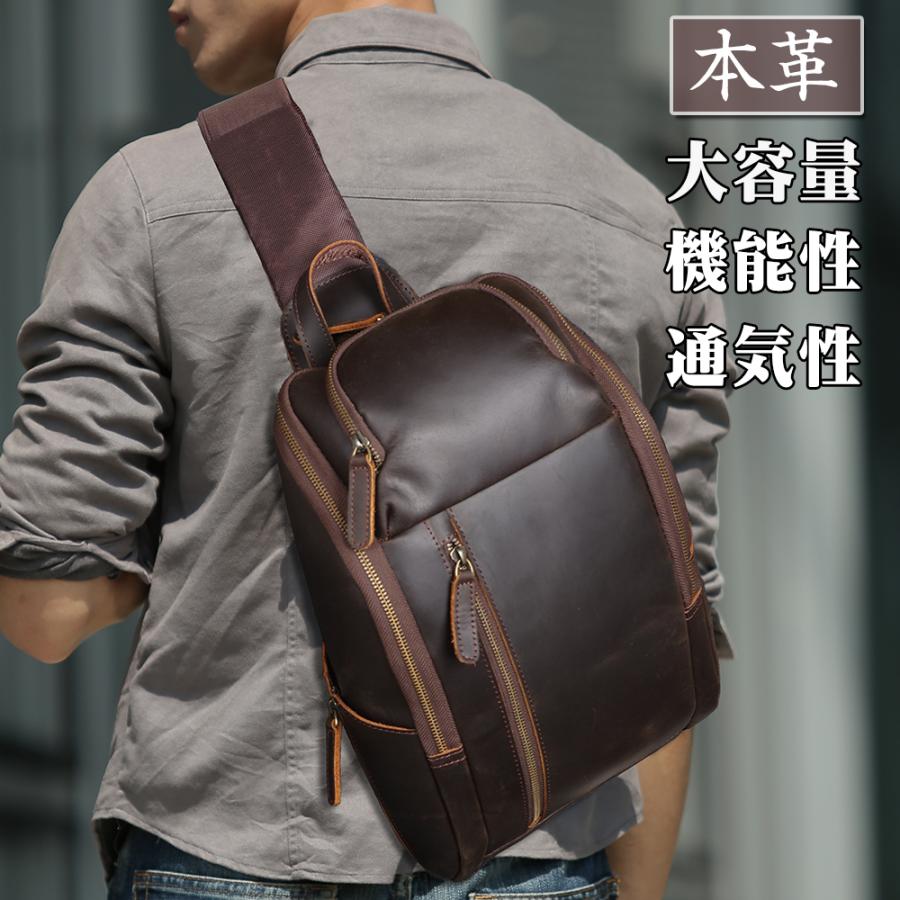 TIDING ボディバッグ 本革 ビンテージ風 メンズ ワンショルダーバッグ 