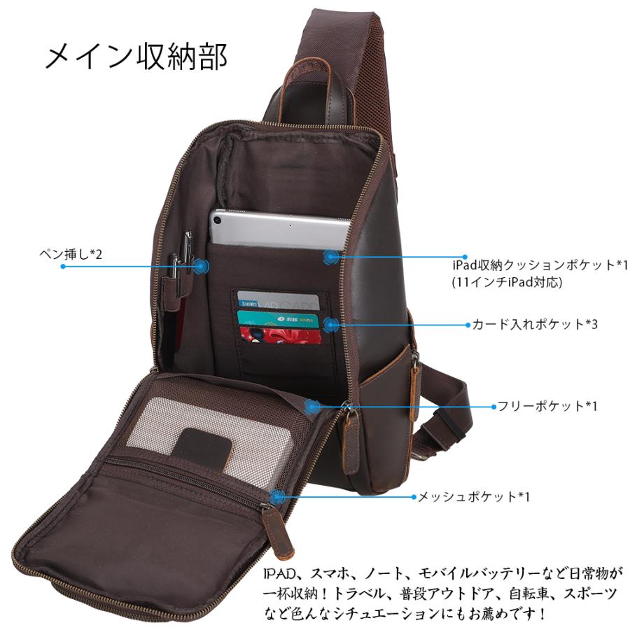 TIDING ボディバッグ 本革 ビンテージ風 メンズ ワンショルダーバッグ 