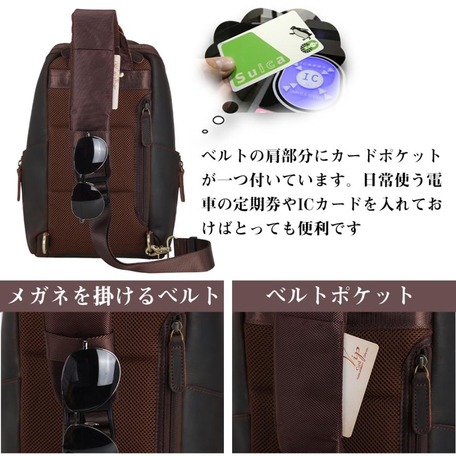 TIDING ボディバッグ 本革 ビンテージ風 メンズ ワンショルダーバッグ 