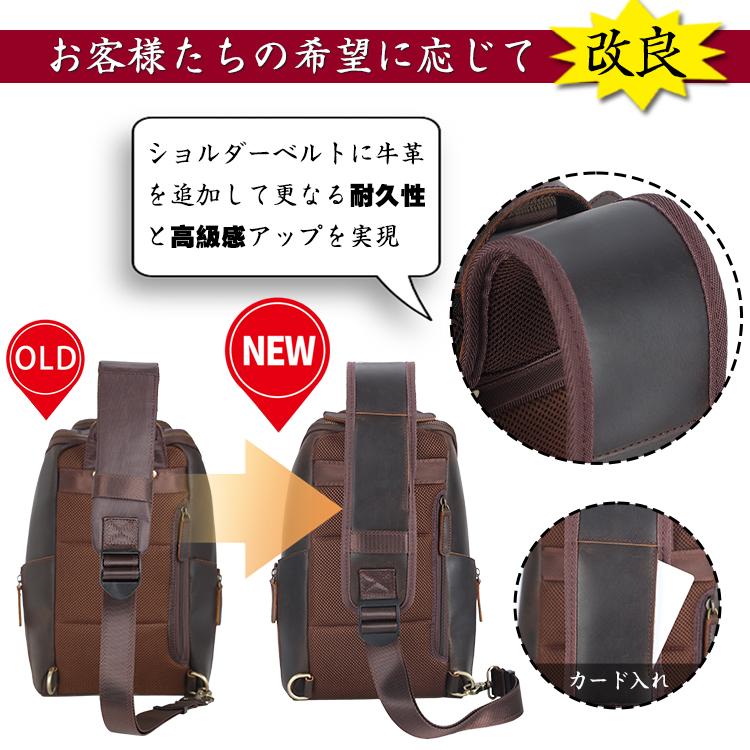 TIDING ボディバッグ 本革 ビンテージ風 メンズ ワンショルダーバッグ 