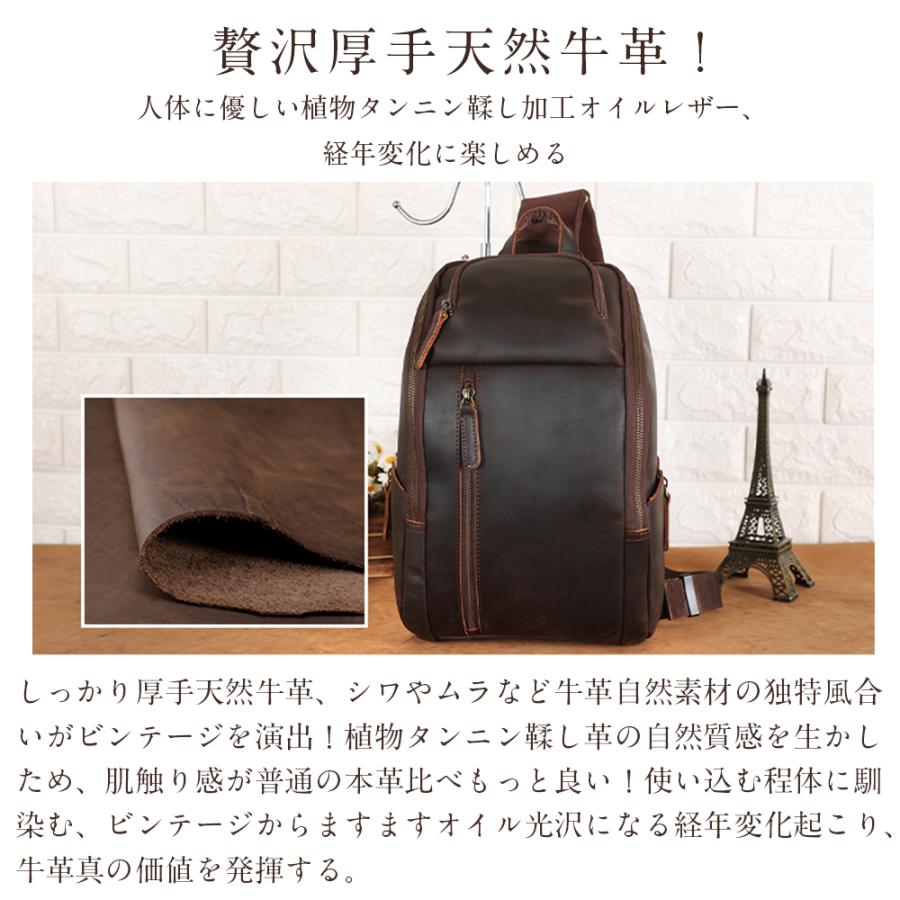 TIDING ボディバッグ 本革 ビンテージ風 メンズ ワンショルダーバッグ 