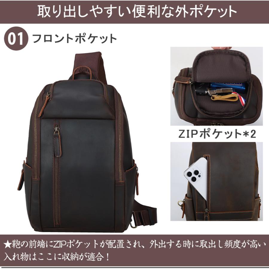 TIDING ボディバッグ 本革 ビンテージ風 メンズ ワンショルダーバッグ 
