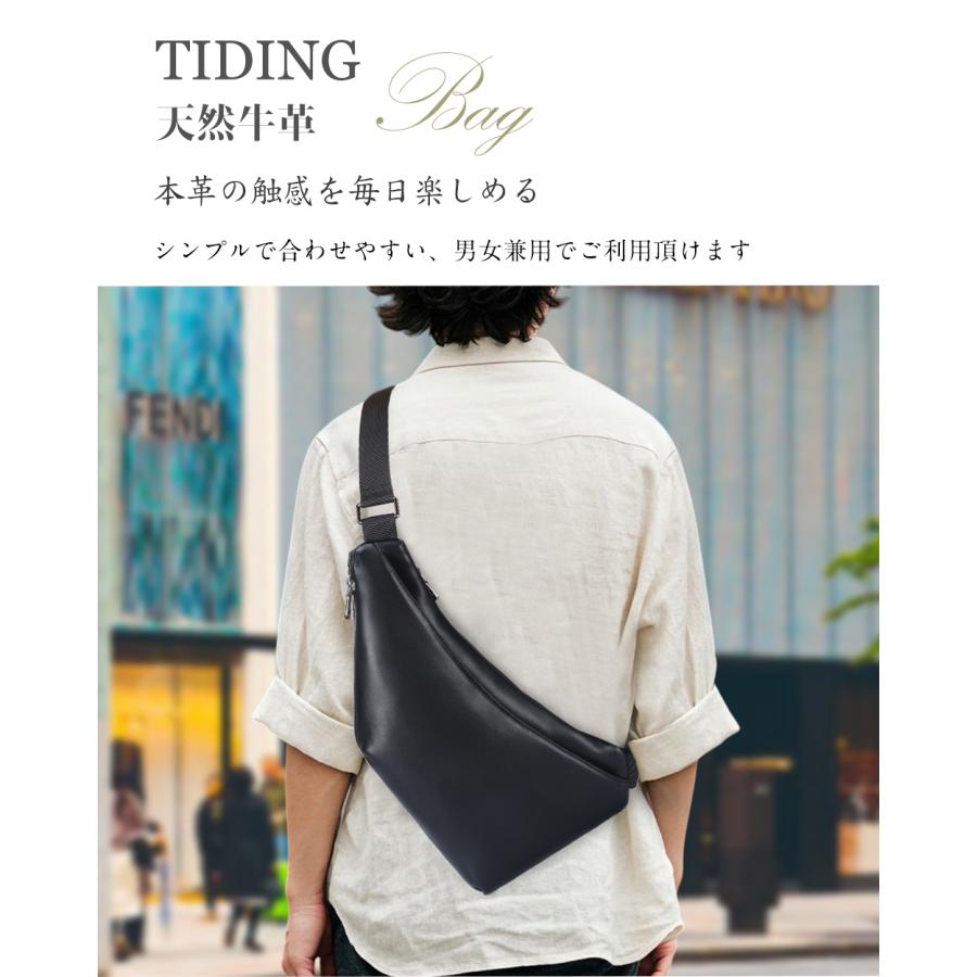 TIDING 三日月型 ボディバッグ メンズ 本革 マチ拡張可 ワン TIDING 三日月型 ボディバッグ メンズ 本革 マチ拡張可 ワン