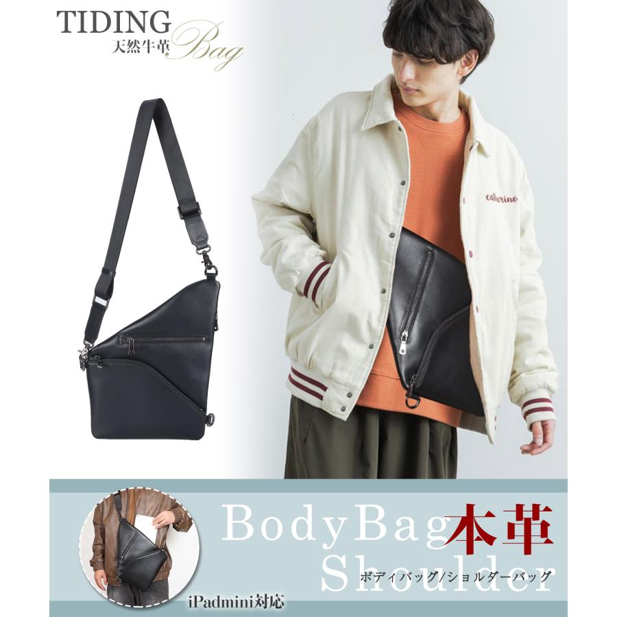 TIDING薄マチ 本革 ボディバッグ メンズ 軽量 撥水 2WAY ワン 