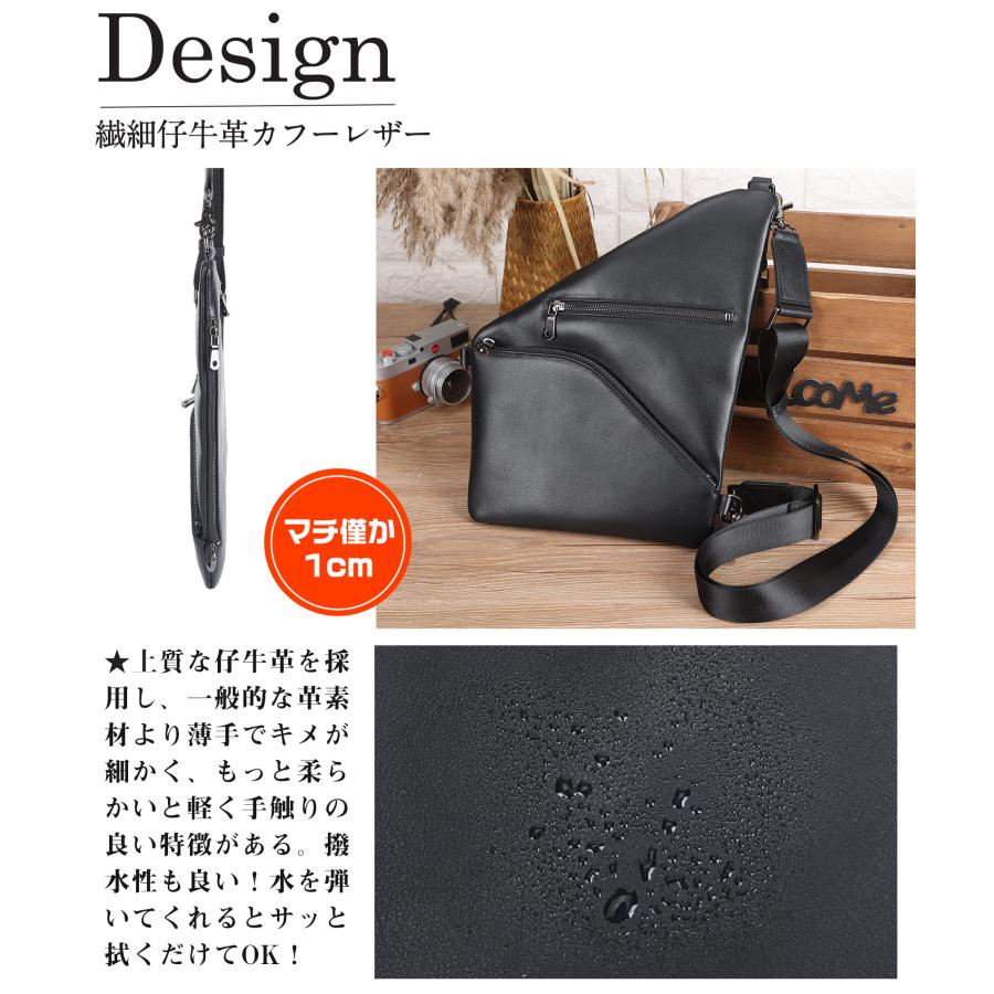 TIDING薄マチ 本革 ボディバッグ メンズ 軽量 撥水 2WAY ワン
