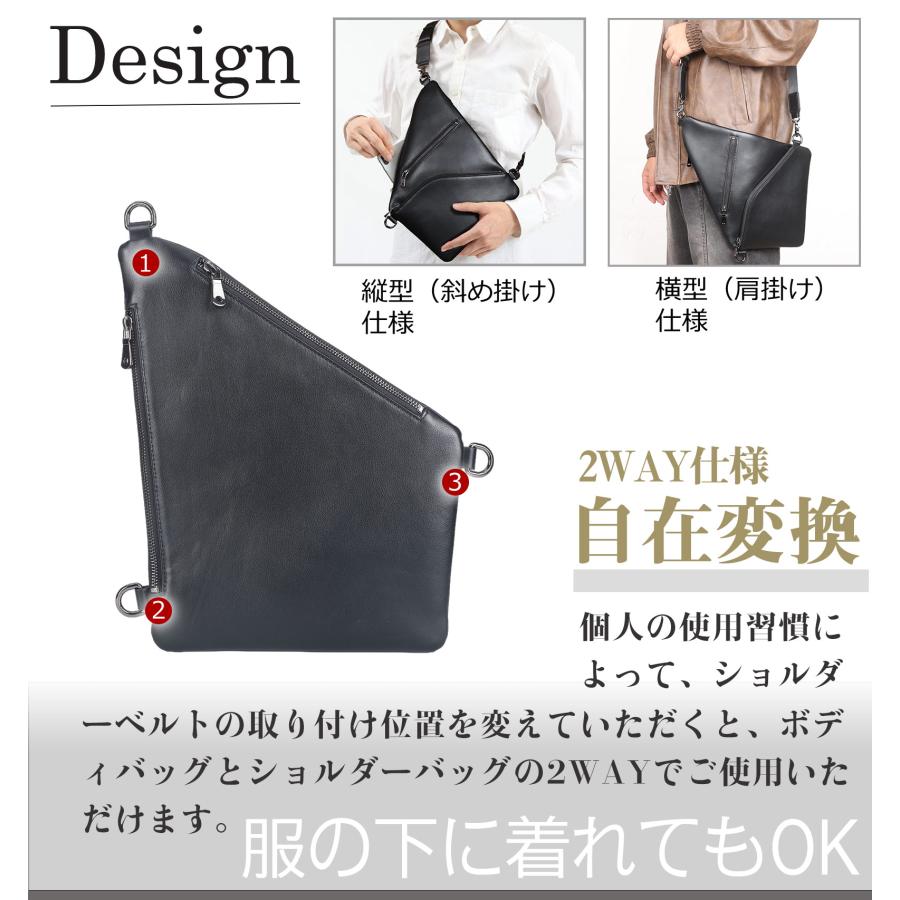 TIDING薄マチ 本革 ボディバッグ メンズ 軽量 撥水 2WAY ワン