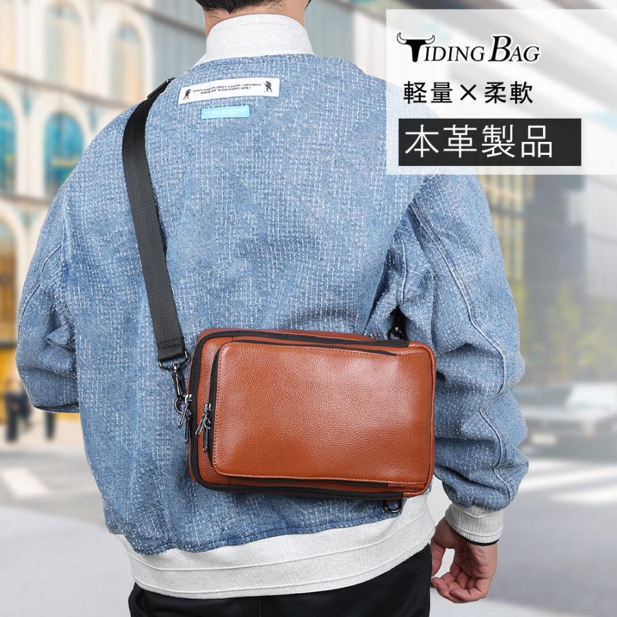 TIDING 横縦2WAY ボディバッグ 本革 メンズ ワンショルダーバッグ iPad