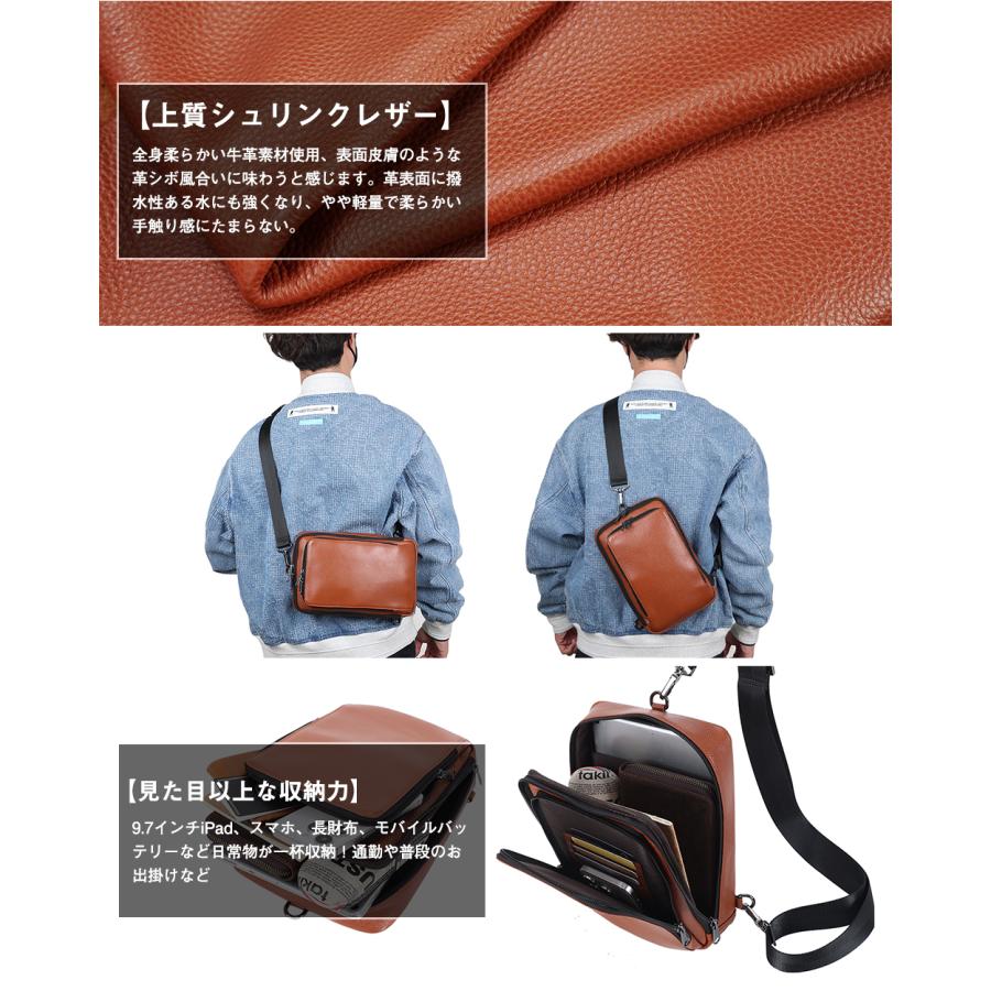 TIDING 横縦2WAY ボディバッグ 本革 メンズ ワンショルダーバッグ iPad