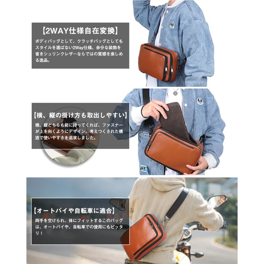 TIDING 横縦2WAY ボディバッグ 本革 メンズ ワンショルダーバッグ iPad