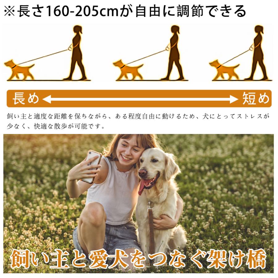 TIDING 手に優しい 本革 厚手牛革 犬リード単品 ハンドル付き 大型犬