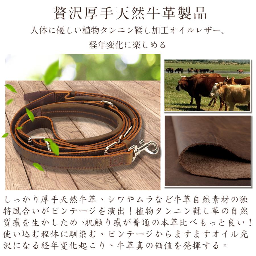 TIDING 手に優しい 本革 厚手牛革 犬リード単品 ハンドル付き 大型犬