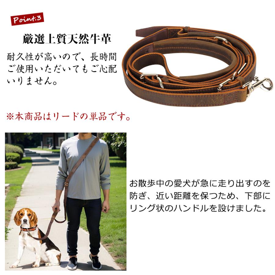 TIDING 手に優しい 本革 厚手牛革 犬リード単品 ハンドル付き 大型犬