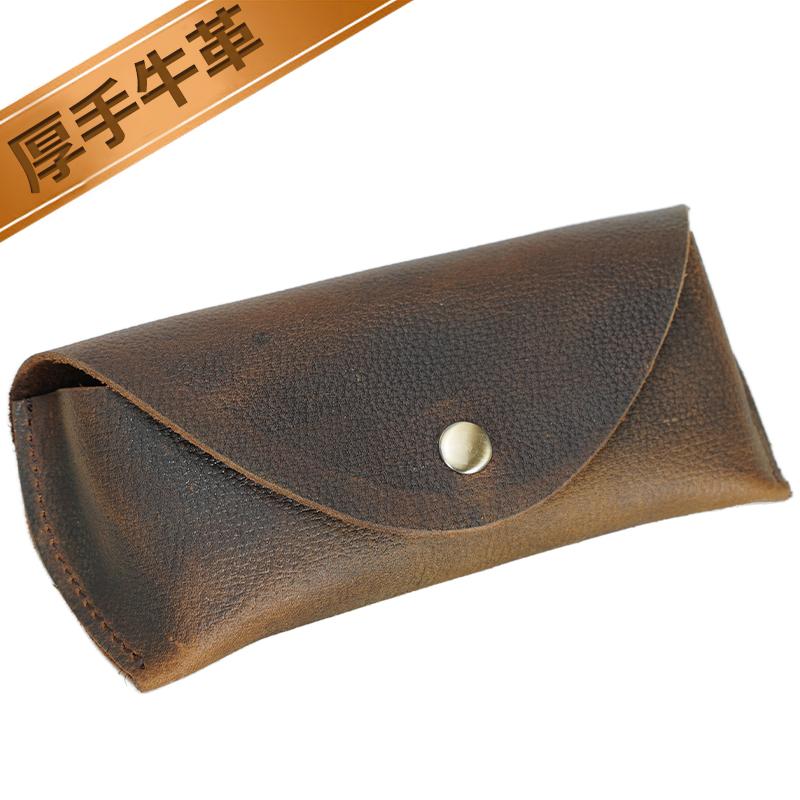 安いそれに目立つ Tiding ビンテージ 本革 メガネケース おしゃれ 眼鏡ケース 厚手牛革 経年変化 マグネット式 ブラウン 父の日 プレゼントに Wantannas Go Id