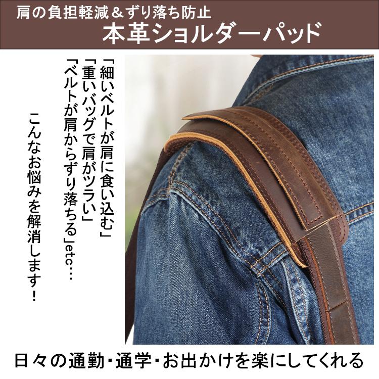 ショルダーパッド RICE field ダグラス ショルダーパッド CP FF17│アメフト用品専門店 QB