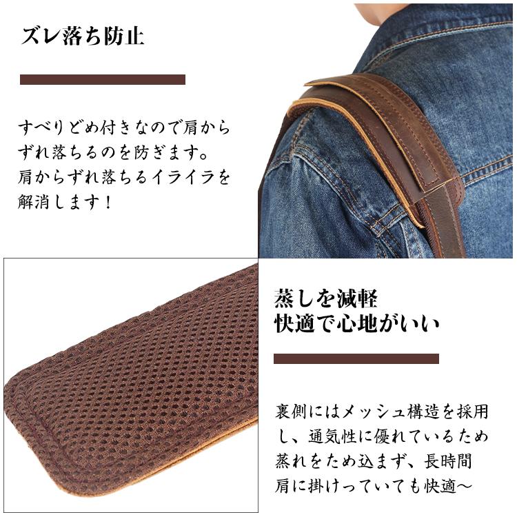 TIDING 肩痛くない 本革 厚手牛革 ショルダーパッド 肩当て 負担 TIDING 肩痛くない 本革 厚手牛革 ショルダーパッド 肩当て 負担