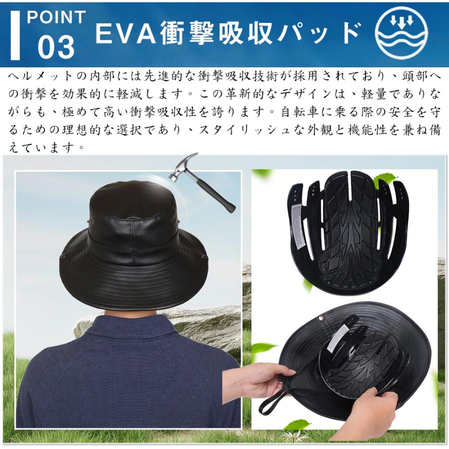 TIDING 本革 ハット型ヘルメット 自転車 帽子 顎紐あり CE EN812 軽量 衝撃保護帽 UVカット 工事 防災 撥水 通気性 ナッパレザー 牛革 黒｜tidingleather｜08