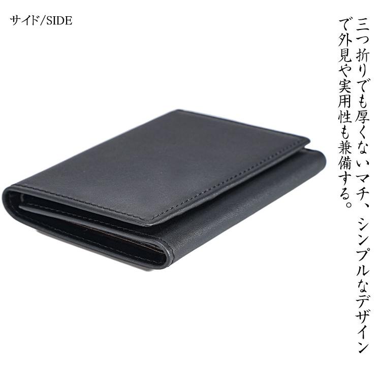 TIDING スキミング防止 軽量 本革 牛革 三つ折り財布 メンズ ウォレット RFid ブラック プレゼントに｜tidingleather｜06