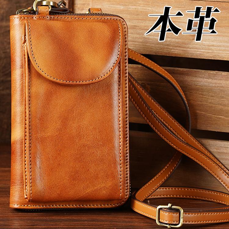 スマホポーチ 本革 牛革 ミニショルダーバッグ メディスンバッグ 全  