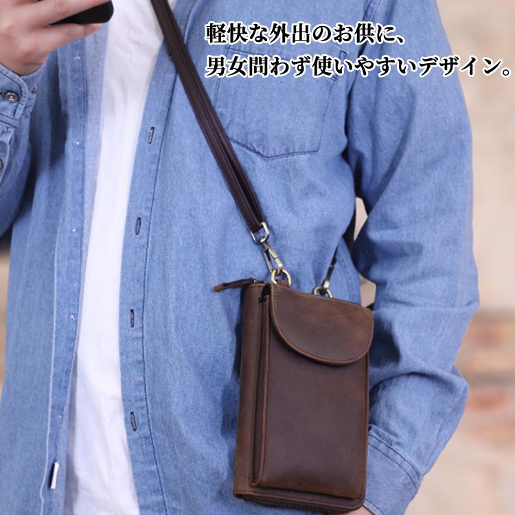 TIDING スマホポーチ ショルダーバッグ 本革 メンズ ミニショルダー