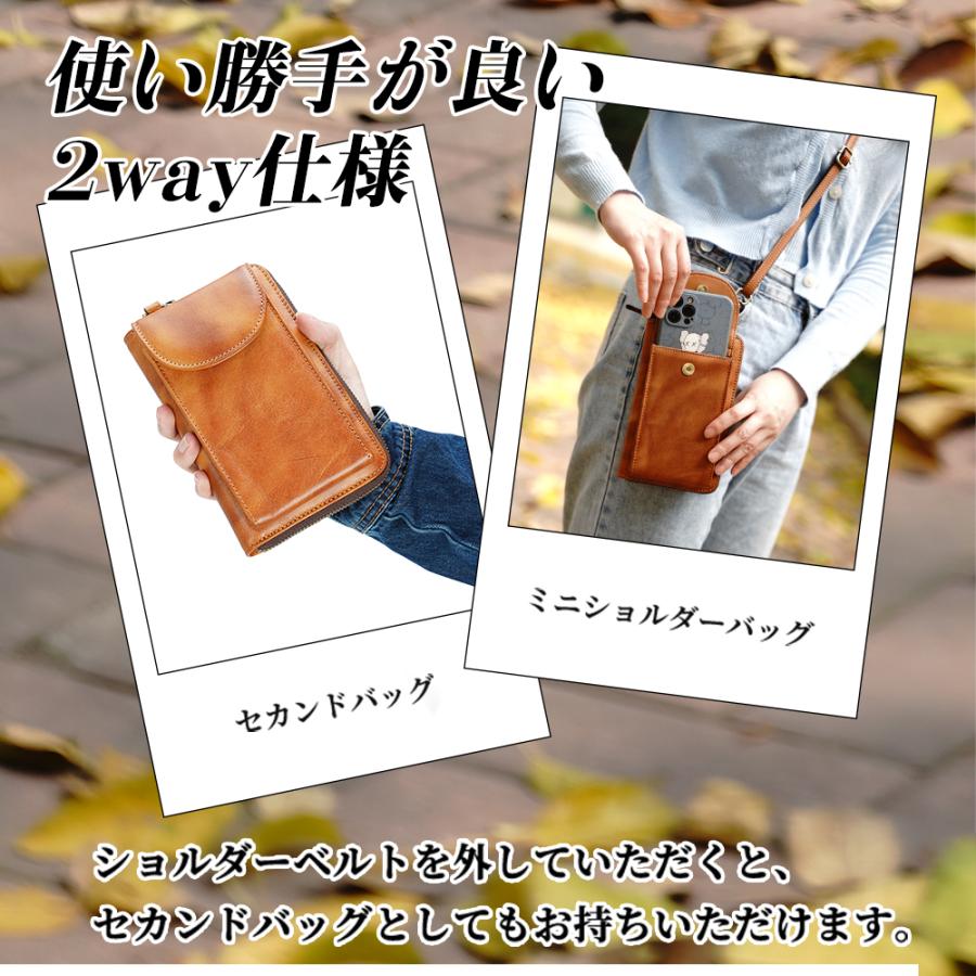 TIDING スマホポーチ ショルダーバッグ 本革 メンズ ミニショルダー 