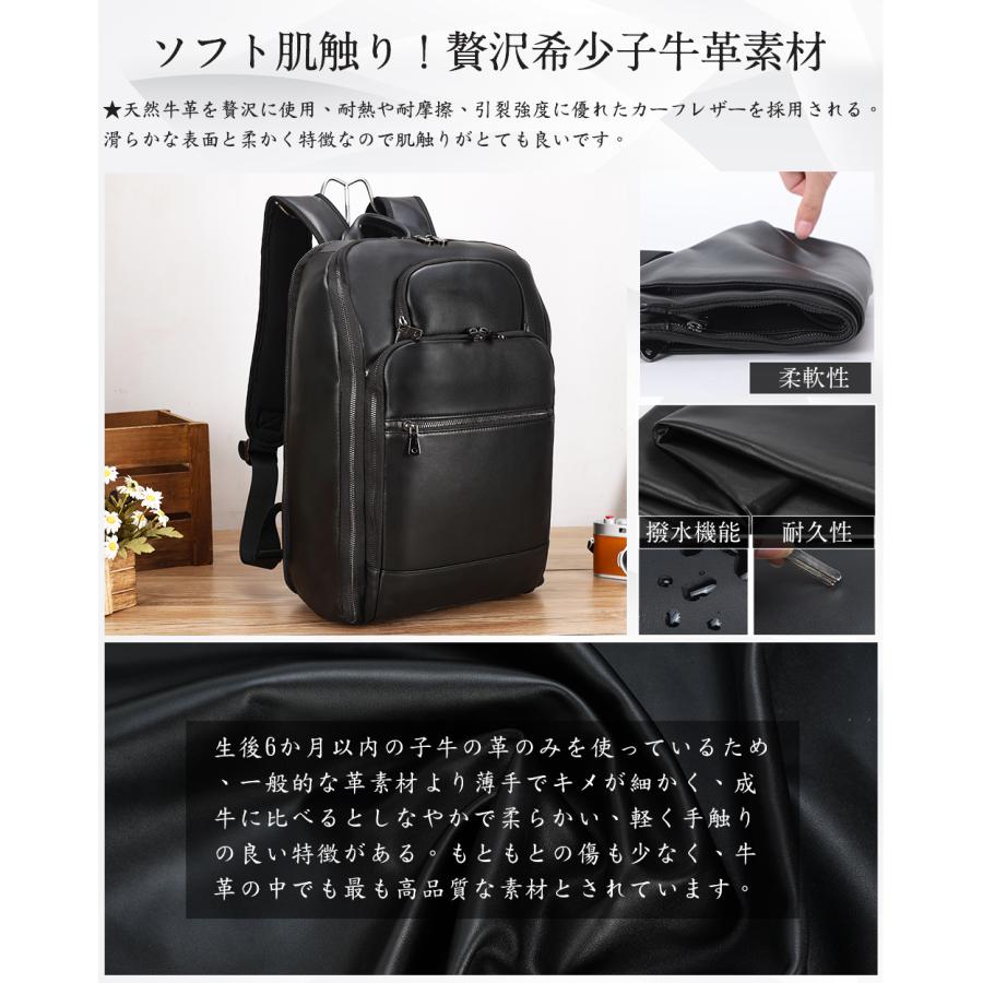 TIDING ビジネスリュックサック PC対応 ポケット多い 超大容量