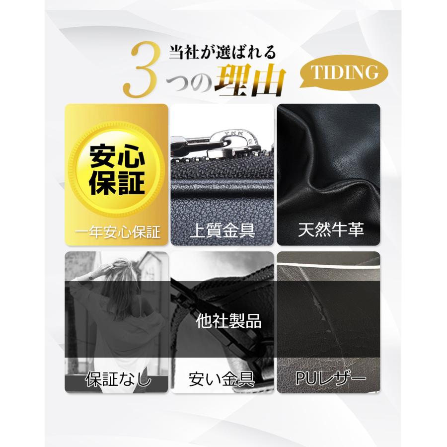 TIDING 子牛革 ビジネスリュック 16インチPC対応 メンズ 大容量 通勤