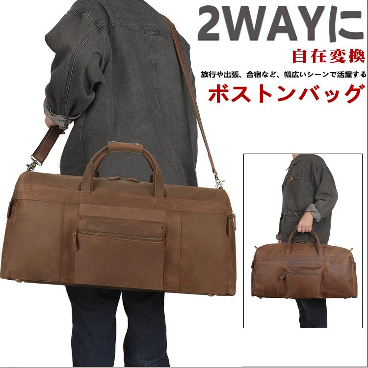 TIDING ボストンバッグ メンズ 大容量 2WAY 出張鞄 ビンテージ TIDING ボストンバッグ メンズ 大容量 2WAY 出張鞄 ビンテージ