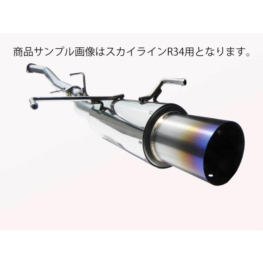 ラインハルト S15 NA用 砲弾マフラー セミチタン