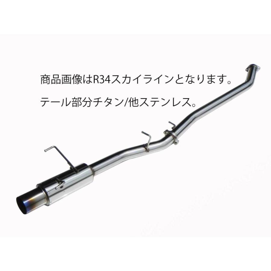 送料無料 ラインハルト シルビア S13 180SX SR20DET E-100R Ti