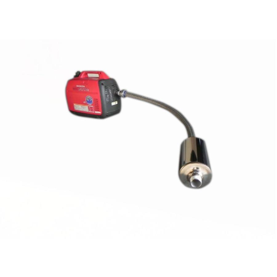 ポータブル発電機用サイレンサー/消音器 : Tido Shop - 通販 ポータブル発電機用サイレンサー/消音器 : Tido Shop - 通販