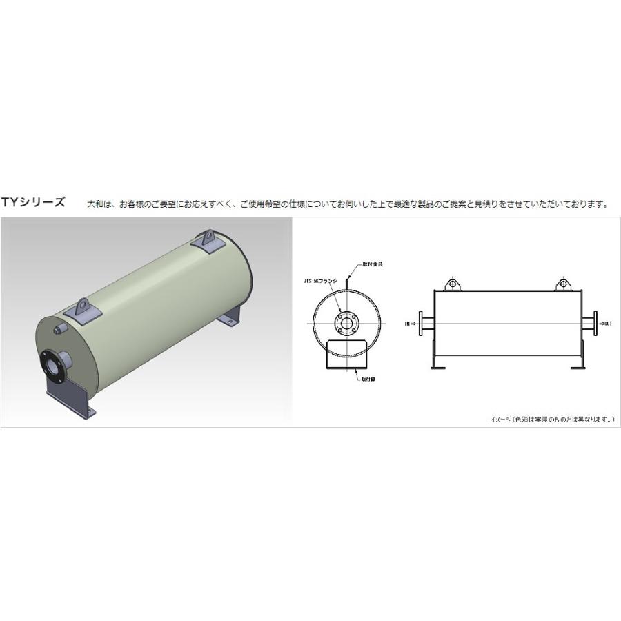 TYG50産業用消音器/サイレンサー : Tido Shop - 通販 - Yahoo!ショッピング