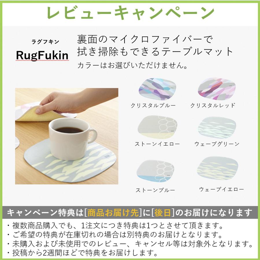 はたき 便利グッズ 生活雑貨 リビング ハンディモップ ホコリ取り おしゃれ 布 洗える 掃除 日本製 tidy公式店 | tidy | 09