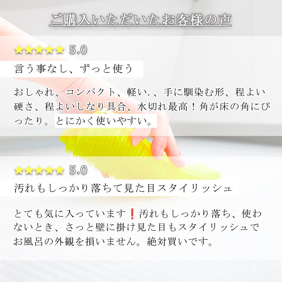 お風呂掃除グッズ バススポンジ シリコンバスブラシ ブラシ お風呂スポンジ お風呂ブラシ バスグッズ 風呂床 浴室床ブラシ お風呂掃除道具 浴室掃除道具 | tidy | 07