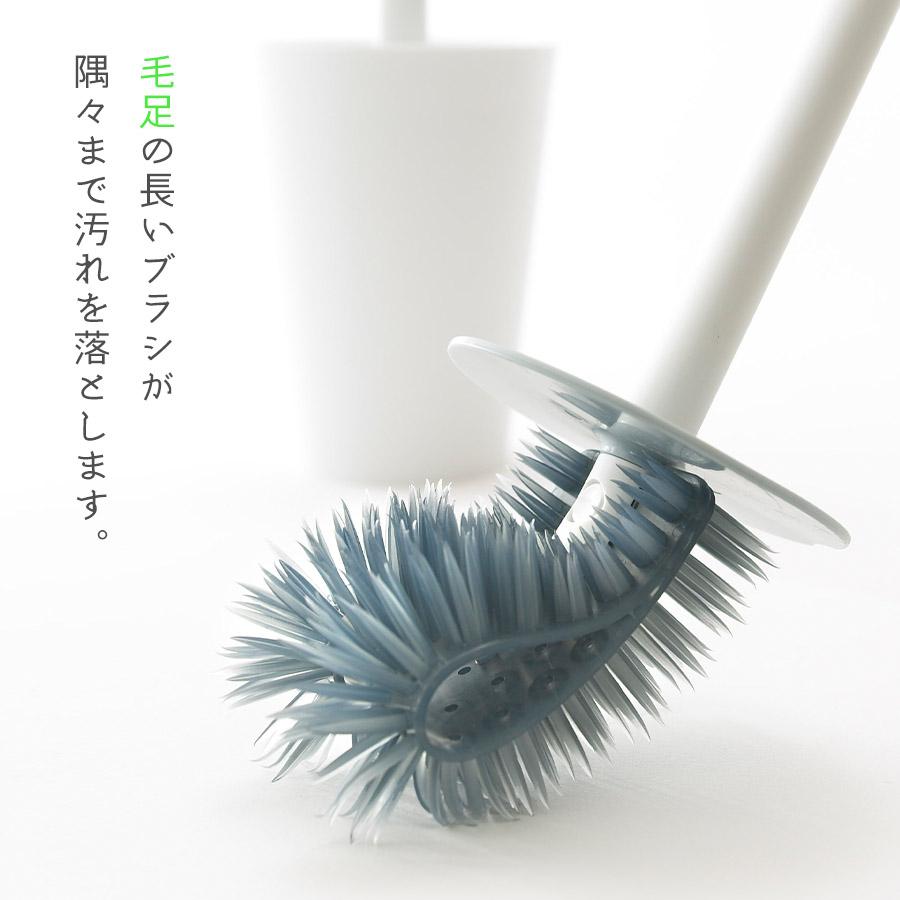 tidy公式店 トイレブラシセット おしゃれ トイレ掃除用品 ゴム製 トイレブラシ細い 水捌けが良い 清潔 ふち裏 便器 裏側 ポット一体型 トイレブラシスタンド | tidy | 07