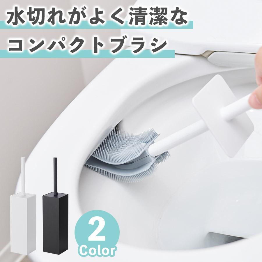 tidy トイレブラシ おしゃれ トイレ掃除 ブラシ トイレ用品 tidy トイレブラシ おしゃれ トイレ掃除 ブラシ トイレ用品