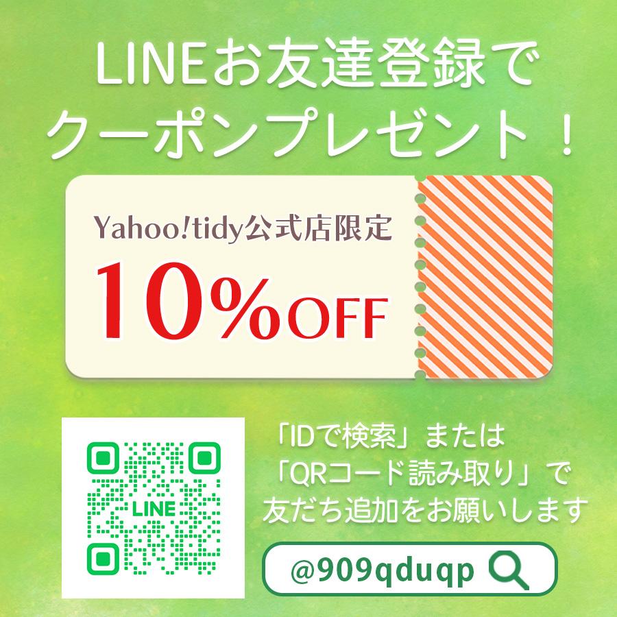 【人気急上昇 第1位】キッチンクロス オイルクリーンクロス 油汚れ キッチン用品 レンジクロス 油汚れクロス 排気口 油ハネ 油よごれ お掃除 台拭き | tidy | 04