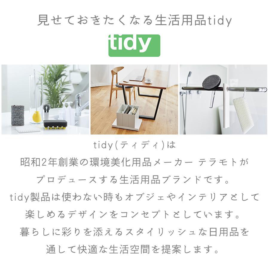 tidy バススポンジ 柄付き お風呂スポンジ 風呂洗いスポンジ 風呂掃除グッズ お風呂ブラシ おしゃれ 黒 風呂グッズ 浴槽洗い ブラシ | tidy | 11