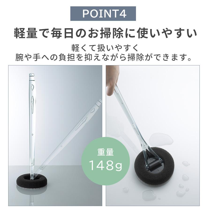 tidy バススポンジ 柄付き お風呂スポンジ 風呂洗いスポンジ 風呂掃除グッズ お風呂ブラシ おしゃれ 黒 風呂グッズ 浴槽洗い ブラシ | tidy | 07